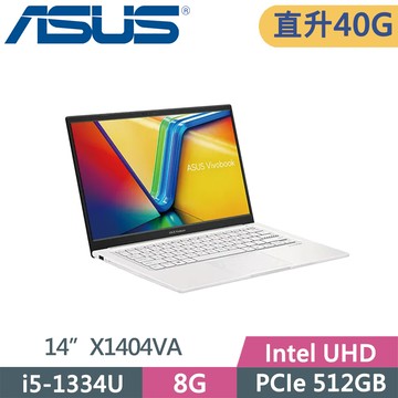 ASUS VivoBook X1404VA-0261W1334U  白 (i5-1334U/8G+32G/512G PCIe/FHD/14/W11)特仕