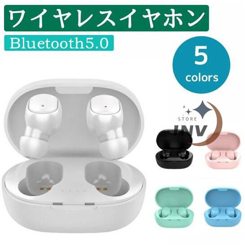 line トップ bluetooth イヤホン