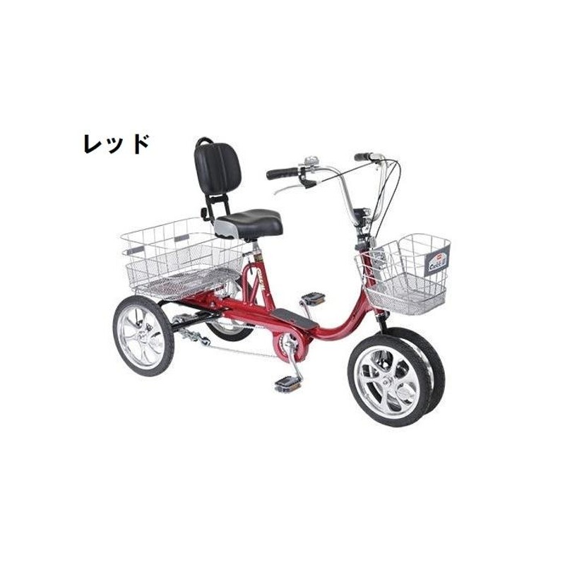 三輪自転車シニア向け 三輪自転車☆クークル