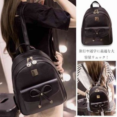 安価 ワタナベ 通学 リュックサック リュック レディース 白リュa かわいい おしゃれ 大容量 その他 Www Smithsfalls Ca