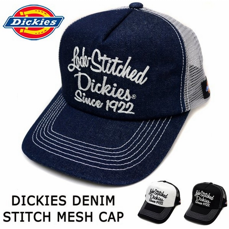 キャップ メンズ 黒 深め ブランド ディッキーズ Dickies レディース メッシュ ロゴ アメリカン 大きい サイズ 帽子 通販 Lineポイント最大get Lineショッピング