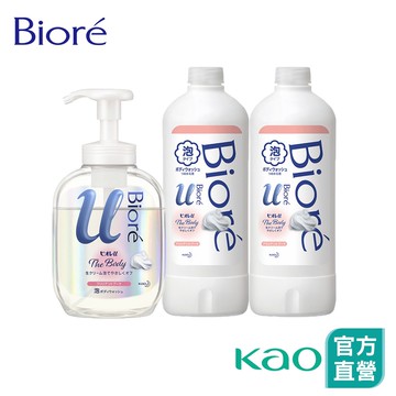 【Bioré】高彈潤沐浴慕絲1+2件組(本體540ml+補充450mlx2)│花王旗艦館
