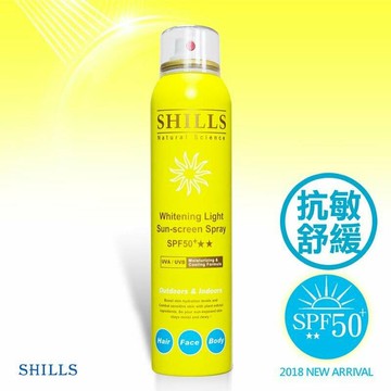 【SHILLS 舒兒絲】 很耐曬防曬冰鎮噴霧-舒緩黃-抗敏舒緩(180ml/瓶)
