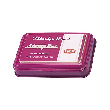 LIBERTY 利百代 印台 大款 - 無需墨水，隨時可用  紫色  1個
