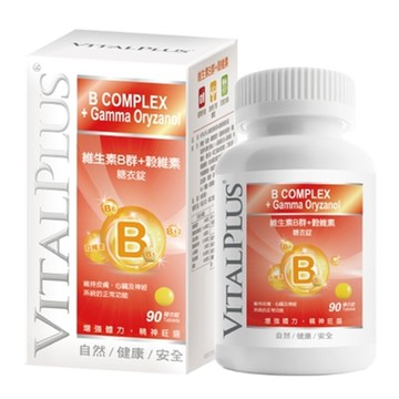 [佑全保健藥妝] VITALPLUS維生素B群+穀維素糖衣錠90錠/瓶