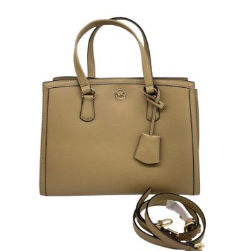 MICHAEL KORS MK肩背包/斜背包(兩款任選均一價)