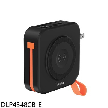 【Philips 飛利浦】【DLP4348CB-E】10000mah FunCube多合一磁吸Type C黑色不含轉接頭行動電源