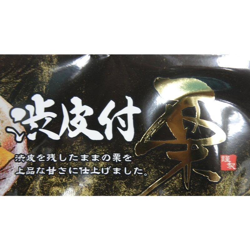 渋皮付栗の甘露煮(２７０ｇ 袋)