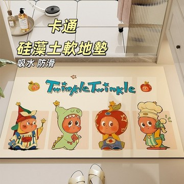 台灣出貨👑硅藻軟地墊 星星人地墊 防滑吸水地墊 居家地墊 洗手間地墊 地毯 浴室腳踏墊 腳踏墊 珪藻土地墊 地墊