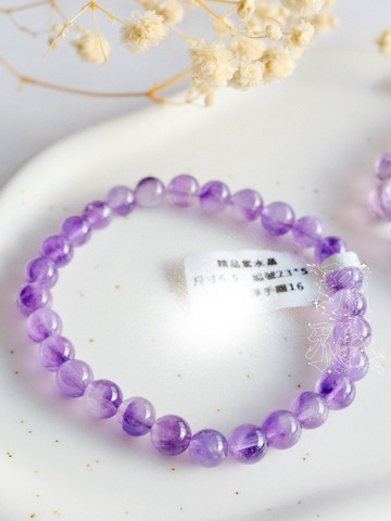 觀照洞見丨九紫離火運丨三輪骨幹紫超七紫水晶手串