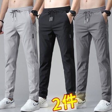 夏季薄款速干褲男運動褲子冰絲戶外寬松大碼潮流工裝休閑直筒長褲