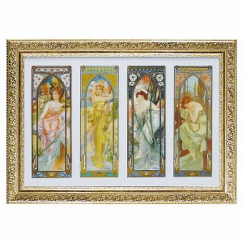 ポスター アルフォンス ミュシャ 四つの星 サイズ インテリア 壁紙用 絵画 アート 壁紙ポスター 破格値下げ