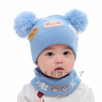 ニット帽帽子マフラーベビー赤ちゃん男の子女の子2点セット毛糸冬耳付き耳あてトナカイアニマルかわいいおしゃれ 通販 Lineポイント最大get Lineショッピング