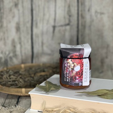 葡萄牙霹靂辣醬 | 二澳X 營廚Marco Lo | 本地人系列