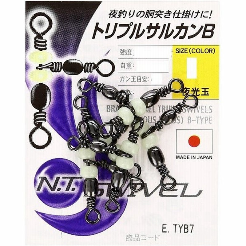 エヌティスイベル トリプルサルカンｃ 夜光玉 ｅー３０ １２ 通販 Lineポイント最大0 5 Get Lineショッピング