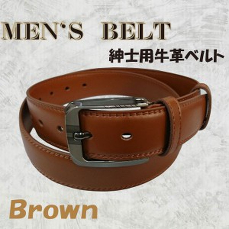 本革ベルト 牛革ベルト 学生ベルト スーツ スラックスベルト 通販 Lineポイント最大1 0 Get Lineショッピング