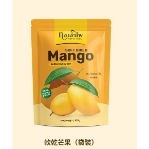 「現貨免運」 泰國🇹🇭Thong Ampai 軟黃金芒果乾100G 芒果乾  泰國芒果乾