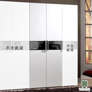 【Hampton 漢汀堡】威克斯2.7尺單吊衣櫥