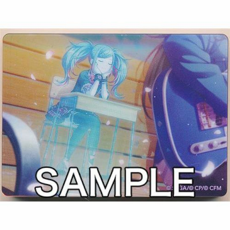 プロセカ 初音ミク ノーブルアート 似つかわしく