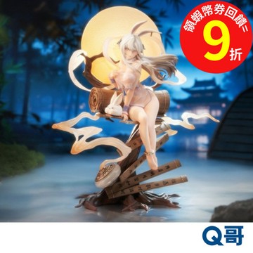 Animeone 1/7  嫦娥 月夕憐香 初回典藏版 公仔 模型 PVC 人偶 收藏 Q哥