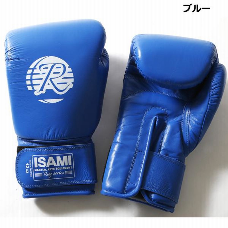 イサミ スパーリンググローブRS ISAMI ブラック レッド 8oz 10oz 12oz