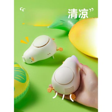 掛脖手持躺平鴨無葉USB創意風扇掛脖式充電小風扇便攜式迷你風扇
