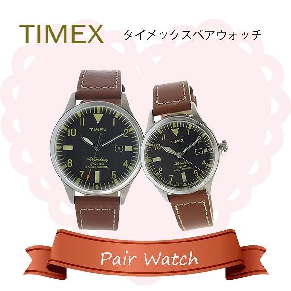 TIMEX タイメックス ウォーターベリー Red Wing TW2P84600 - 腕時計 