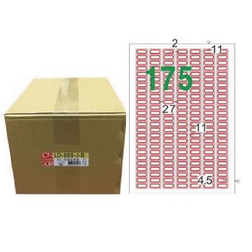 【龍德】LONGDER 三用電腦標籤 A4 175格 11*27mm紅框 1000張/箱 LD-888-J-B(適用雷射、噴墨、影印)