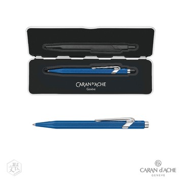 CARAN D’ACHE 卡達 849 COLORMAT-X 原子筆, 藍色 (原廠正貨)