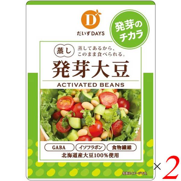 発芽大豆 大豆 国産 だいずデイズ スーパー発芽大豆 100g 2個セット 送料無料