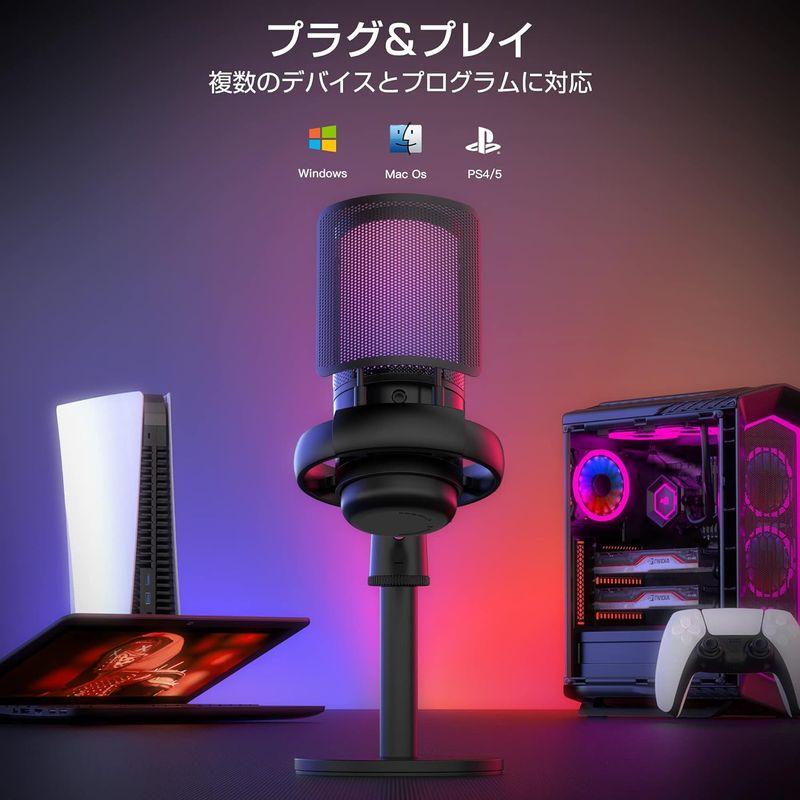 TKGOU USB コンデンサーマイク ゲーミングマイク PC マイク RGBライティング 音量調節ミュートボタン ヘッドホン出力端子あり