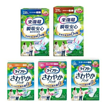 來復易瞬吸安心漏尿用棉墊  20cc/ 80cc/ 120cc/ 220cc/ 270cc
