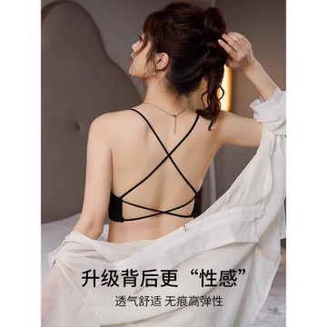 歐若風 小胸顯大內衣女聚攏吊帶短款美背背心外擴漫畫胸上托文胸