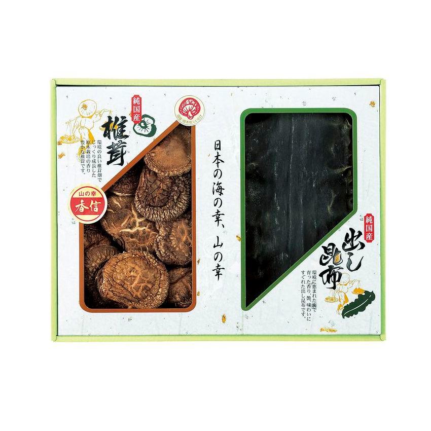 国内産 原木香信椎茸・昆布詰合せ TSK-20N