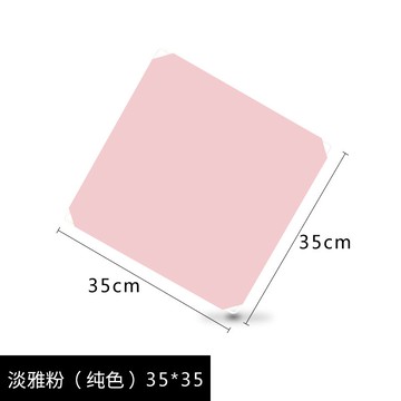 麥田【想變就變】百變樹脂魔片 衣柜鞋柜收納柜臉盆架 可自由組合