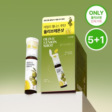 LATIB Olive Lemon Shot 6ea