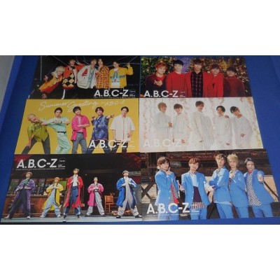 A.B.C-Z ファンクラブ会報 vol.1〜24＋Thank youカード 合計25冊セット