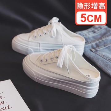 2024春季新款帆布鞋女無后跟一腳蹬包頭半拖鞋內增高低幫懶人潮鞋