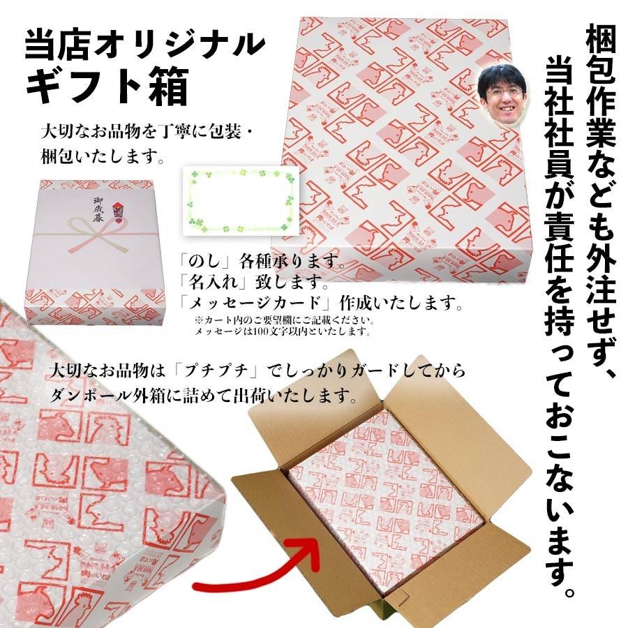 焼き豚 チャーシュー3本 ギフト箱入り 自家製タレ味付け 冷凍 青森県産豚肉(やまざきポーク)