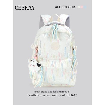 CEEKAY高中大學生書包女大容量登山包高顏值電腦包雙肩包旅游背包