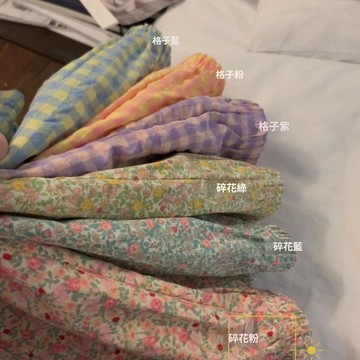 taoye♡ | 純棉居家短褲 擁抱夏天家居短褲 碎花褲 運動高腰顯瘦闊腿褲 寬鬆休閒睡褲女
