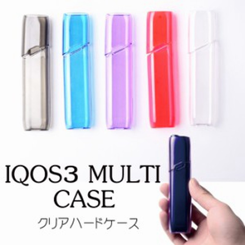 アイコス3 マルチ ケース Multi ケース カバー アイコス3 Iqos3 Iqos3 通販 Lineポイント最大get Lineショッピング