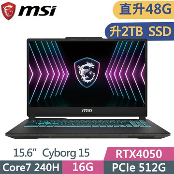 MSI Cyborg 15 A2RVE-2094TW (Core 7 240H/16G+32G/2TB SSD/RTX4050/15.6/W11)特仕