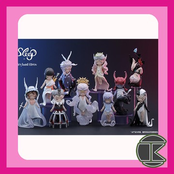 【愛蛋客】12月預購 盲盒公仔 SLEEP 秘境精靈  收藏 娛樂 秘境 禮物 一中盒8入