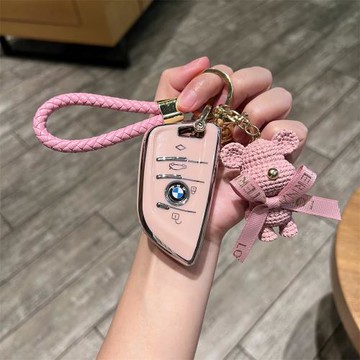 適用寶馬5系525鑰匙套530li X1 3 4 5車3系325卡通可愛殼扣女22款