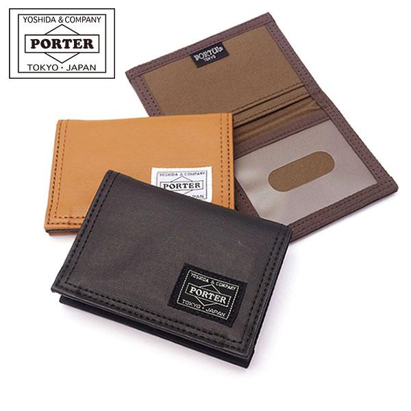 ポーター フリースタイル パスケース 707-08229 定期入れ 吉田カバン PORTER FREE STYLE PASS CASE カードケース  ビジネス メンズ レディース 通販 LINEポイント最大0.5%GET LINEショッピング