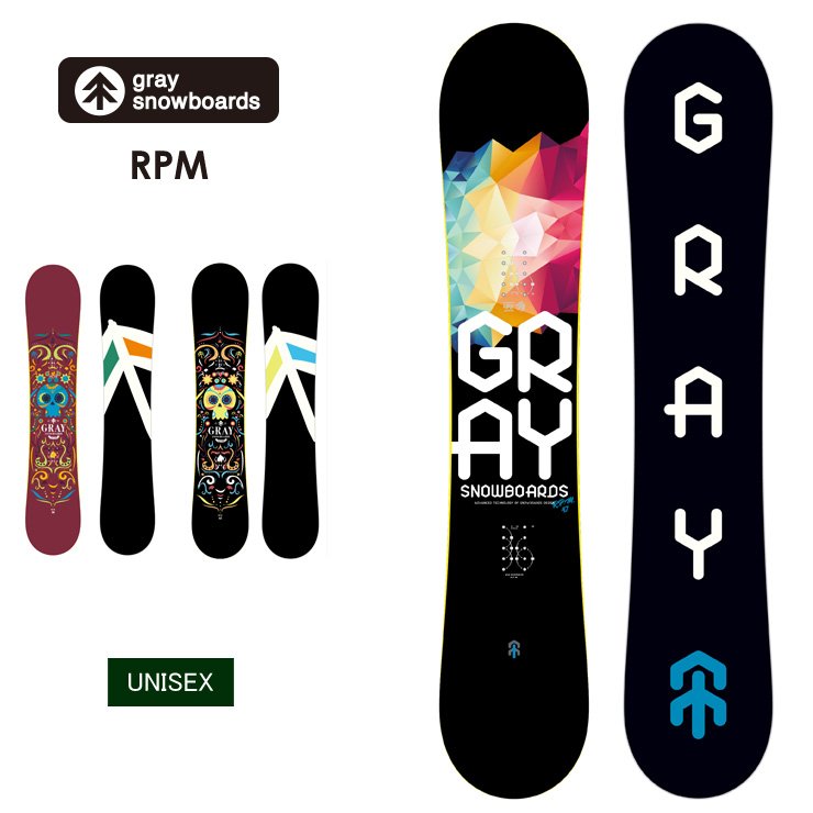 日時指定 2023 GRAY グレイ R.P.M. アールピーエム 22-23 ボード板