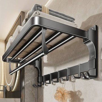 免運 浴室用品 槍灰毛巾架免打孔浴室浴巾架可折疊衛生間置物架套裝壁掛式收納工廠現貨直銷 售後保障 全館免運 5h1225