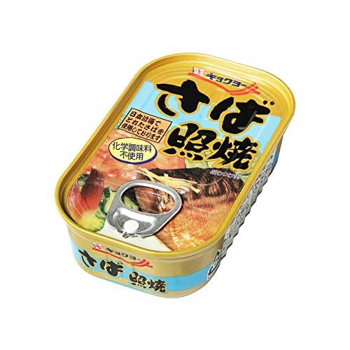 キョクヨー さば照焼 100g×30個