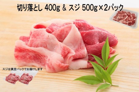 3回定期便／A5等級 神戸牛 すき焼き・焼肉 3カ月連続お届けコース［神戸牛専門店 神戸ぐりる工房］